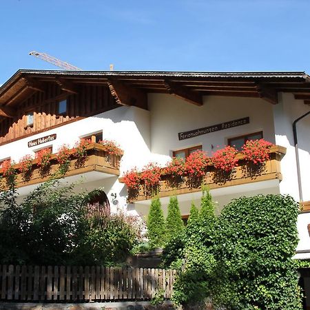 מאלס ונוסטה Aparthotel Garni Haus Hubertus מראה חיצוני תמונה